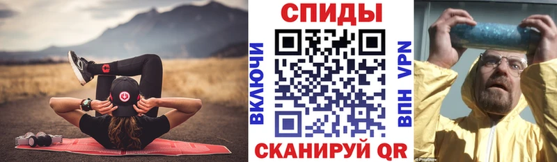 как найти наркотики  Лиски  kraken онион  Амфетамин 98% 