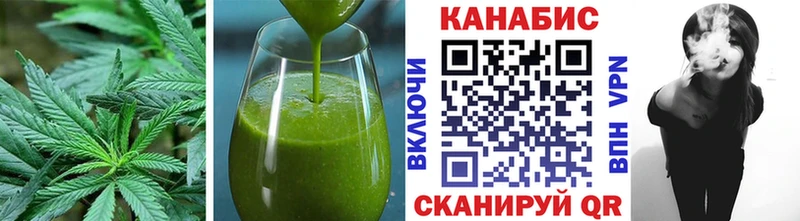 Печенье с ТГК конопля OMG зеркало Лиски