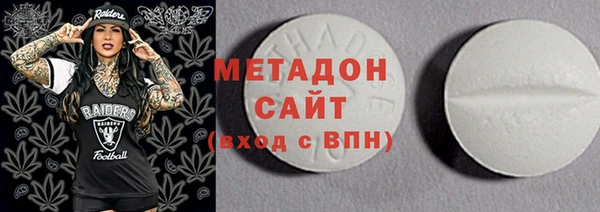 кокаин Абинск