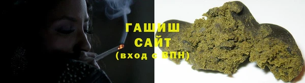 кокаин Абинск