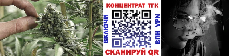ТГК жижа  blacksprut рабочий сайт  Лиски 